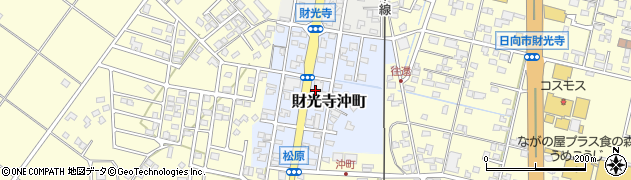 宮崎県日向市財光寺沖町周辺の地図