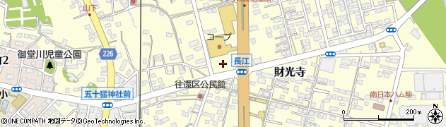 コープ財光寺店駐車場周辺の地図