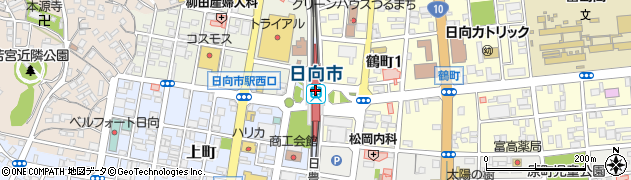日向市駅周辺の地図