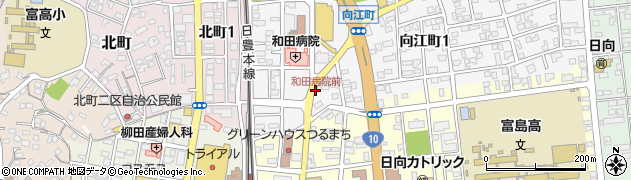 和田病院前周辺の地図