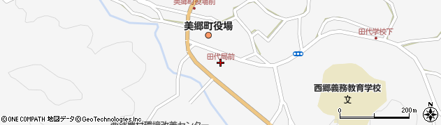 田代局前周辺の地図