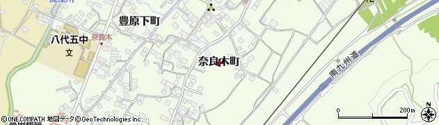 熊本県八代市奈良木町周辺の地図