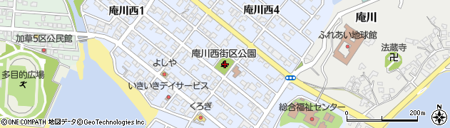 庵川西街区公園周辺の地図