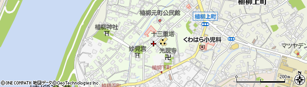 熊本県八代市植柳元町周辺の地図