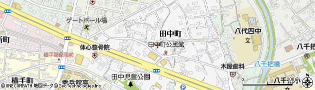 熊本県八代市田中町339周辺の地図