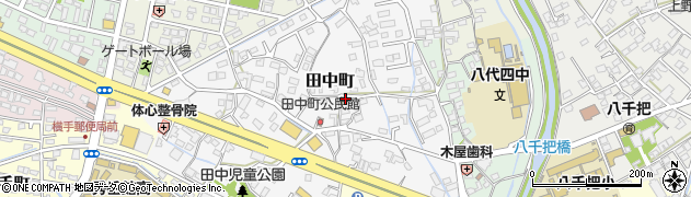 熊本県八代市田中町周辺の地図