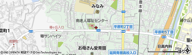 延岡平原郵便局 ＡＴＭ周辺の地図