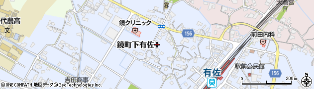 熊本県八代市鏡町下有佐476周辺の地図