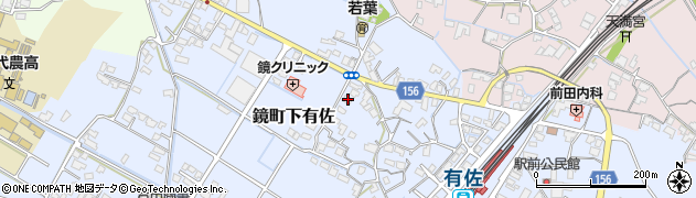 熊本県八代市鏡町下有佐477周辺の地図