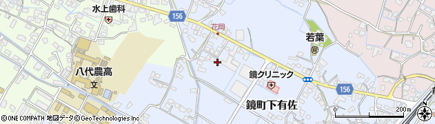 熊本県八代市鏡町下有佐429周辺の地図