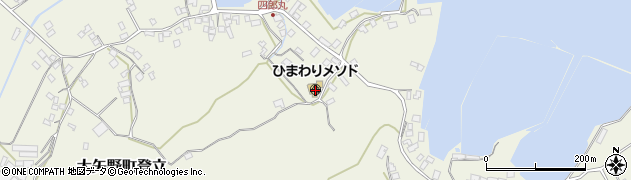 熊本県上天草市大矢野町登立12541周辺の地図