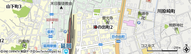 宮崎県延岡市日の出町2丁目周辺の地図