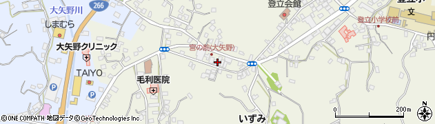 熊本県上天草市大矢野町登立8780周辺の地図
