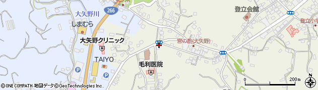熊本県上天草市大矢野町登立9165周辺の地図