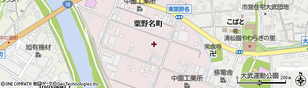 宮崎県延岡市粟野名町周辺の地図