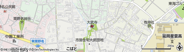 大武寺周辺の地図