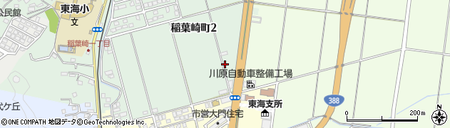 株式会社ニシケン　延岡営業所周辺の地図