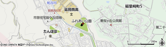 桜ヶ丘ふれあい公園周辺の地図