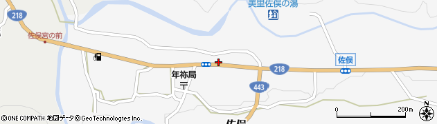 熊本県下益城郡美里町佐俣537周辺の地図