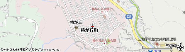 長崎県長崎市椿が丘町周辺の地図