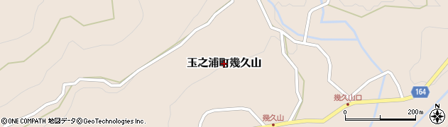 長崎県五島市玉之浦町幾久山周辺の地図
