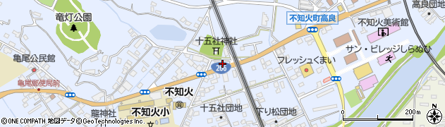 熊本県宇城市不知火町高良2000周辺の地図