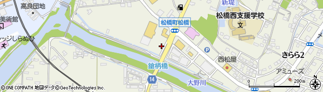 熊本県宇城市松橋町松橋28周辺の地図