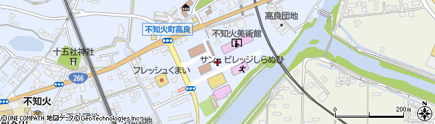 熊本県宇城市不知火町高良2273周辺の地図