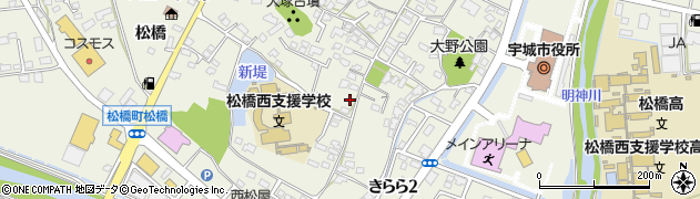 熊本県宇城市松橋町松橋333周辺の地図