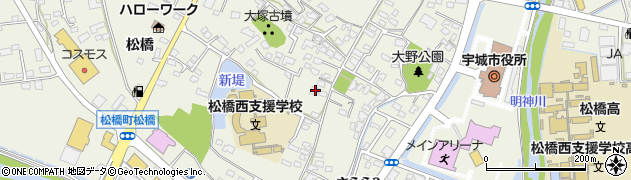 熊本県宇城市松橋町松橋334周辺の地図