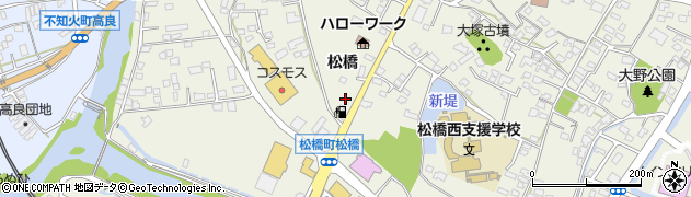 熊本県宇城市松橋町松橋290周辺の地図