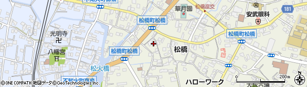 熊本県宇城市松橋町松橋1120周辺の地図