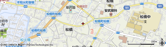 熊本県宇城市松橋町松橋1040周辺の地図