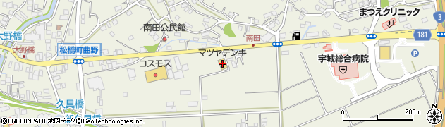 マツヤデンキ松橋店周辺の地図