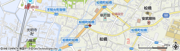 熊本県宇城市松橋町松橋988周辺の地図