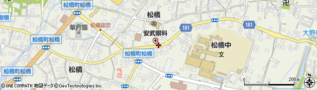 新四つ角(松橋)周辺の地図