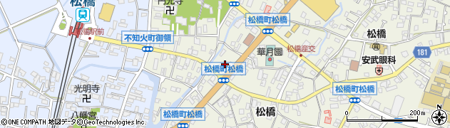 熊本県宇城市松橋町松橋978周辺の地図