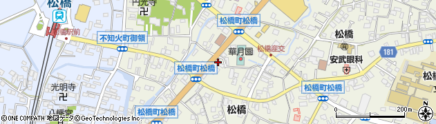熊本県宇城市松橋町松橋991周辺の地図