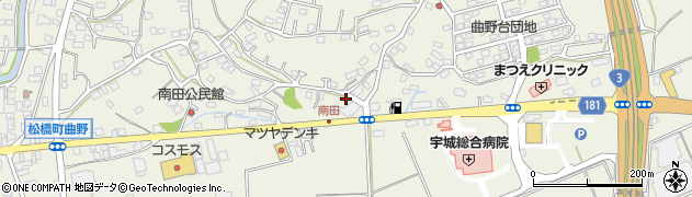 熊本県宇城市松橋町曲野2248周辺の地図