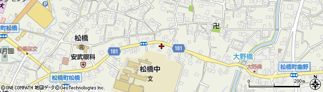 熊本県宇城市松橋町松橋537周辺の地図