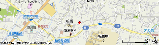 熊本県宇城市松橋町松橋603周辺の地図