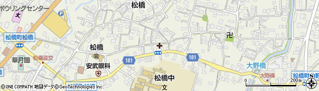 熊本県宇城市松橋町松橋553周辺の地図