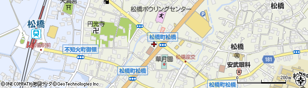 熊本県宇城市松橋町松橋947周辺の地図
