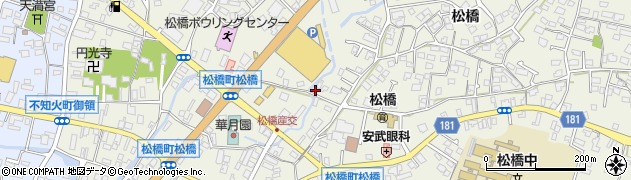 熊本県宇城市松橋町松橋875周辺の地図