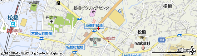 ドコモショップ松橋店周辺の地図