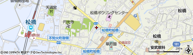 熊本県宇城市松橋町松橋941周辺の地図