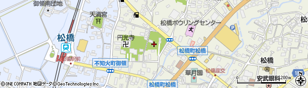 熊本県宇城市松橋町松橋1218周辺の地図
