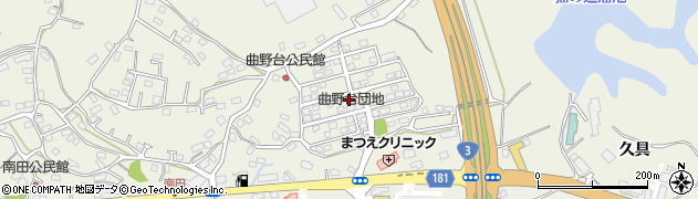 熊本県宇城市松橋町曲野2108周辺の地図