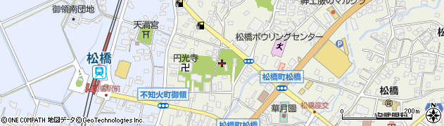 熊本県宇城市松橋町松橋1224周辺の地図
