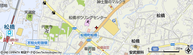 モスバーガー松橋店周辺の地図